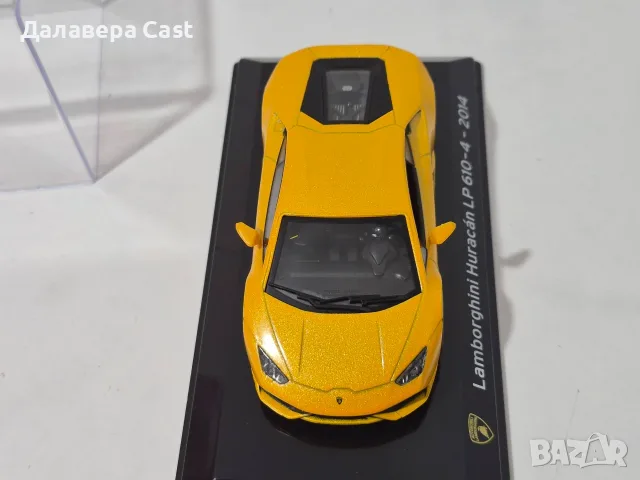 1/43 Lamborghini Huracan Lp 610 2014 Altaya , снимка 3 - Колекции - 55828531