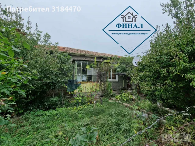 Едноетажна Тухлена Къща с.Кюлевча , снимка 12 - Къщи - 47485775