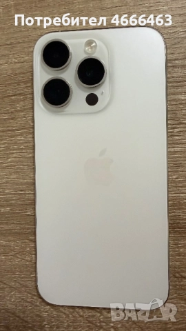 iphone 15 Pro 256GB, снимка 8 - Apple iPhone - 52622345