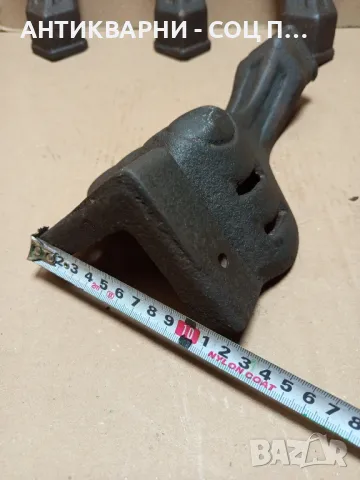 Комплект Соц Стари Масивни Крака От Стара Печка., снимка 12 - Антикварни и старинни предмети - 49426317