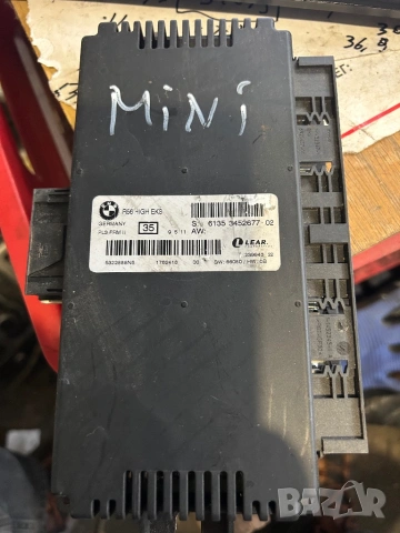 Модил Mini R56 HIGH EKS 6135 3452677 - 02 PL3 FRM II