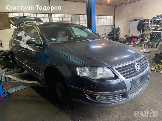 Passat B6 na chasti / Пасат Б6 на части бмр, снимка 13 - Части - 34904744