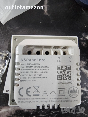 SONOFF NSPanel PRO Интелигентен контролен панел Черен цвят, снимка 9 - Друга електроника - 52461697