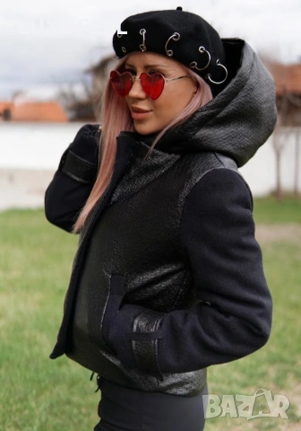 ✨Страхотно Дамско Яке 