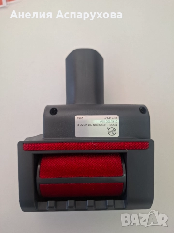 Мини турбо дюза Hoover 35602171 за H-Free 500, снимка 2 - Други стоки за дома - 51523731