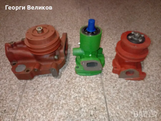 Водни помпи МТЗ ,ЮМЗ,ЯМЗ.Перки за в.помпи., снимка 7 - Селскостопанска техника - 44382284