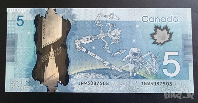 Канада . 5 долара. 2013 година., снимка 2 - Нумизматика и бонистика - 47060196