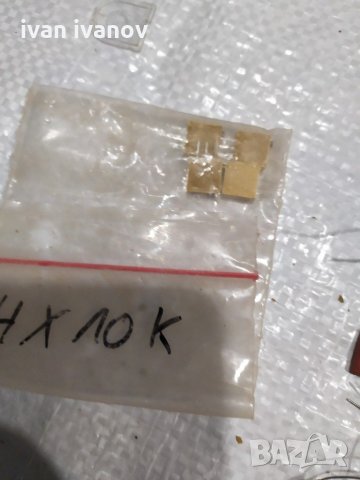 Ел компоненти, снимка 14 - Други - 30351469