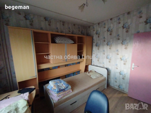 дава се апартамент под наем Сф-Люлин7, снимка 7 - Апартаменти - 54208504