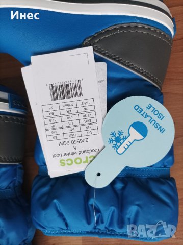 Crocs N27 ботушки, снимка 2 - Детски боти и ботуши - 38889556