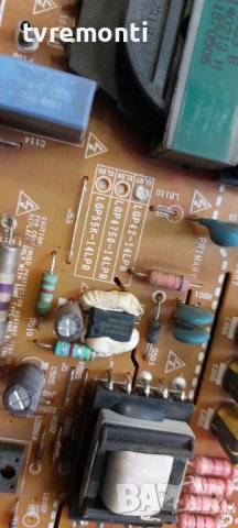 Захранваща платка ,LGP42-14LPB ,EAX65424001(2.4) for LG 42LB700V дисплей LC420DUH (PG)(F1), снимка 3 - Части и Платки - 40676967