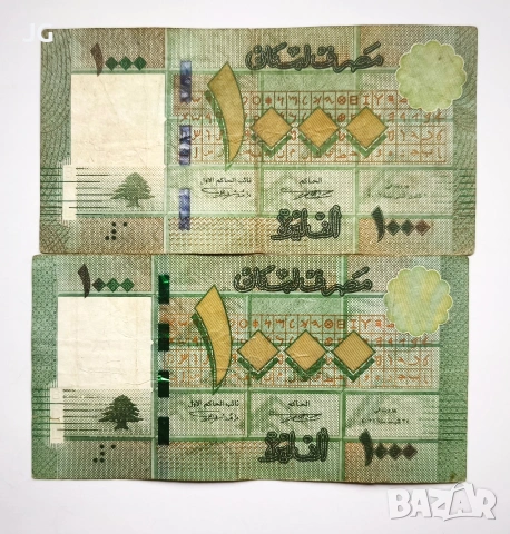 Банкноти от Ливан 1000 лири 2011 и 1000 лири 2016 Арабски банкноти ЦЕНАТА Е ЗА ДВЕТЕ БАНКНОТИ 