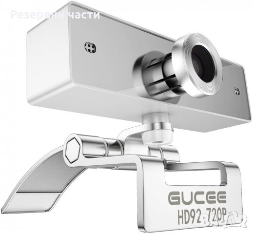 Камера Gucee HD 2MP, снимка 1 - Камери - 35050424