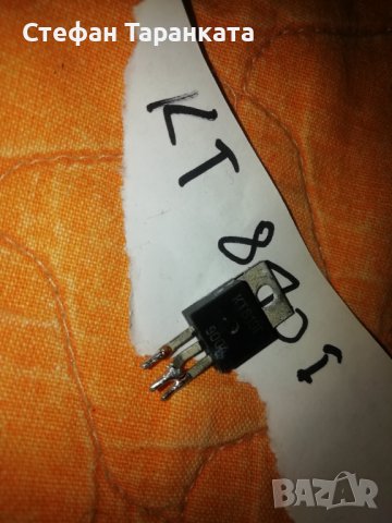 Транзистор-KT810I- части за аудио усилователи. , снимка 1 - Други - 39598258