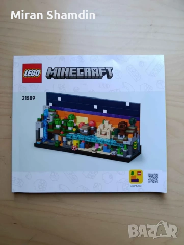 LEGO Minecraft 21589 Mini Biomes – пълен комплект, с кутия и книжка, снимка 5 - Конструктори - 54011540
