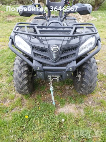 Продава се CFmoto 450s 2022г. на 6000км.