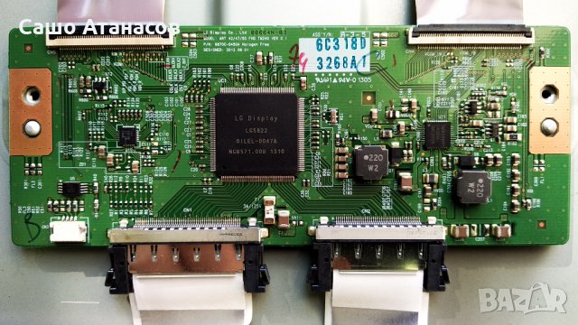 PHILIPS 42PFL6678K/12 със счупена матрица ,FSP140-4FS01 ,6870C-0450A ,3104 303 54945, снимка 11 - Части и Платки - 29143429