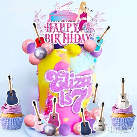 33 броя комплект вокалист китара топки топер Happy birthday декорация торта , снимка 4 - Други - 56241310