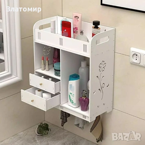 Органайзер за баня - Съхранение на тоалетни принадлежности, снимка 2 - Други стоки за дома - 53135658