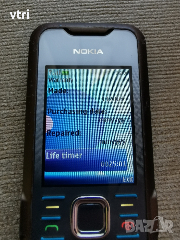 Nokia 7210c, снимка 7 - Nokia - 44798557