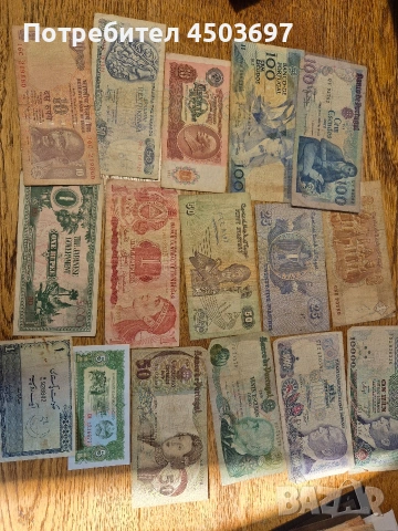lot banknotes 
