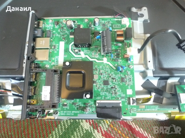 40-MT21X9-MPB2HG от TCL 32S5400AF  , снимка 2 - Части и Платки - 52826233