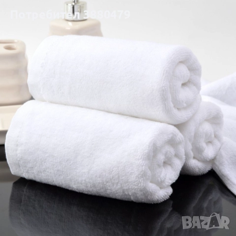 бяла хавлия