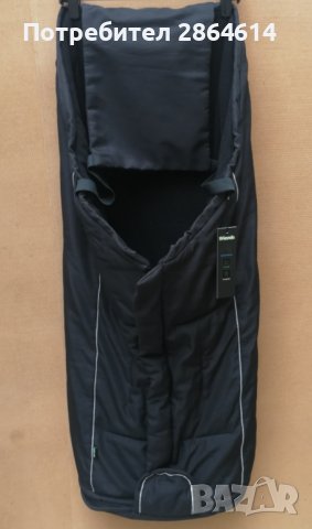 Ново детско чувалче за количка, спане и повиване Friends, снимка 4 - Други - 39471767