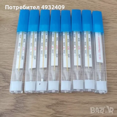 Живачни термометри