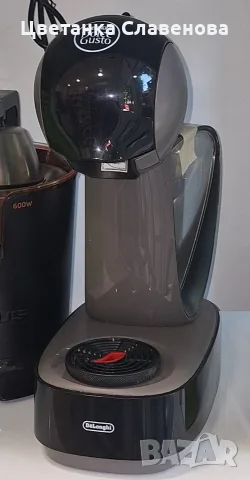 Кафемашина с капсули Nescafé Dolce Gusto INFINISSIMA EDG-260.G De'Longhi, снимка 10 - Кафемашини - 53857681