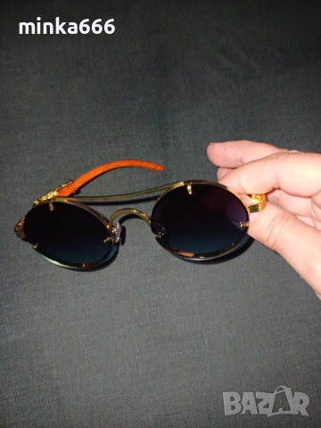 Слънчеви очила.