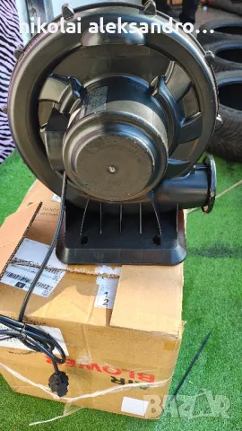 помпа за батут 350 вата