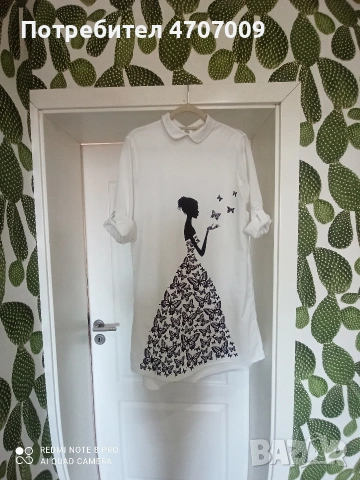 Продавам рокля - туника коприна. Размер Xl