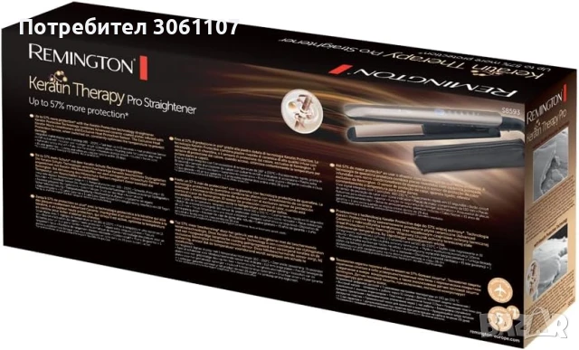 Преса за коса Remington S8593 Keratin Therapy Pro, снимка 8 - Други - 50651254