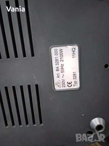   Парогенератор , снимка 6 - Ютии - 39190926