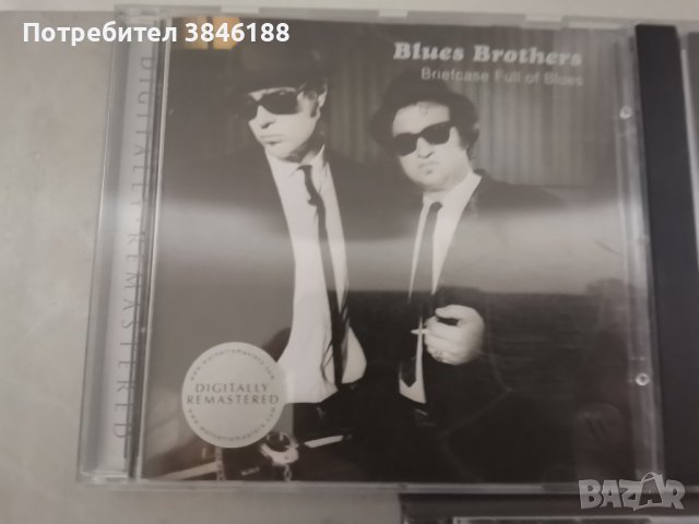 Blues Brothers* – Briefcase Full Of Blues