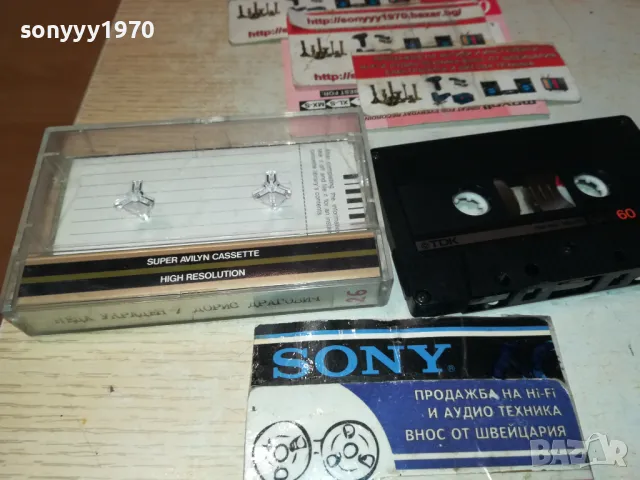 TDK SA-X60 TAPE MADE IN JAPAN 1912241755, снимка 2 - Аудио касети - 48407325