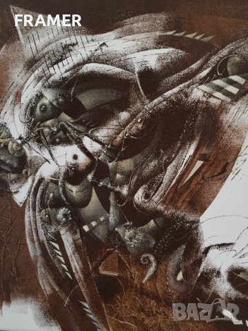 Николай Алексиев Окото на дракона 2021г. картина с маслени бои, снимка 4 - Картини - 37979501