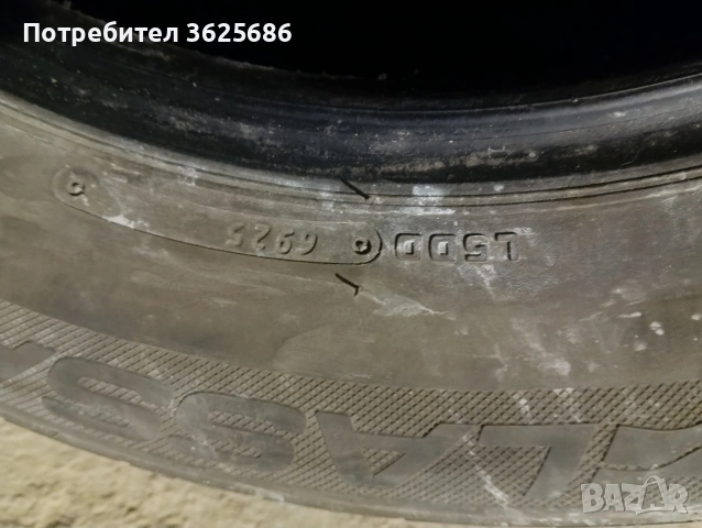 Зимни гуми Lassa 235 60 17 - 4бр., снимка 3 - Гуми и джанти - 52672386