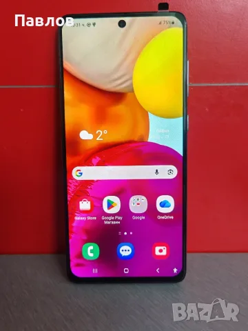 Samsung A71 6/128