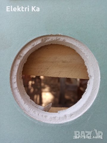 Фаскорез (фаскоснемател) за конзоли и разклонителни кутии в гипсокартон, снимка 6 - Други инструменти - 32154850