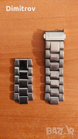 Мултифункционален мъжки часовник August Steiner, снимка 2 - Мъжки - 30981422