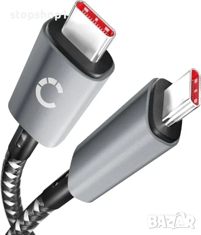 CELLONIC 1x USB C Type C кабел за данни, съвместим с Huawei P30 Lite, Pro 3.1, 1 м, найлон, сив/чер, снимка 7 - USB кабели - 55890145