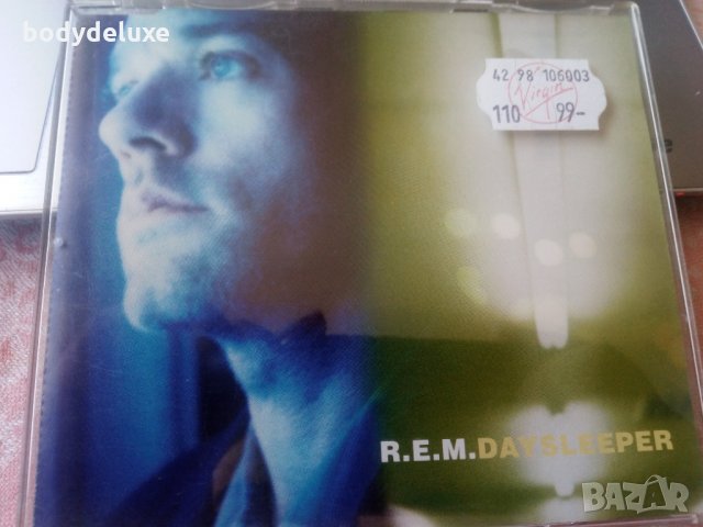 лот макси сингли аудио дискове, снимка 4 - CD дискове - 32527645