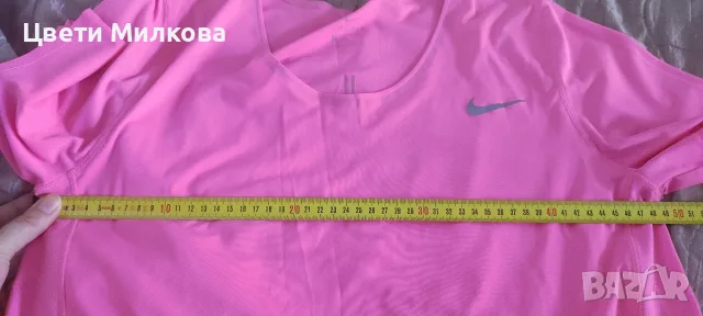 Спортен екип Nike , снимка 7 - Спортни екипи - 56403278