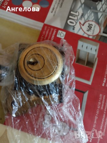 Ключалки, снимка 13 - Други стоки за дома - 21015823