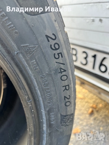 Michelin спорт пакет , снимка 4 - Гуми и джанти - 52418131