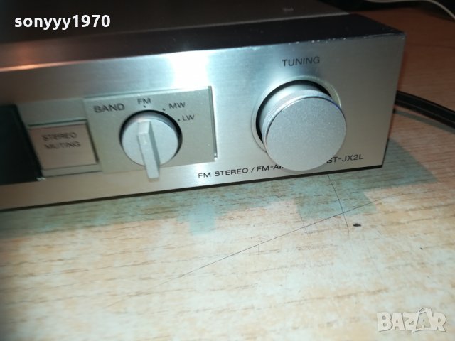 sony st-jx2l stereo tuner made in japan 1112202040, снимка 12 - Ресийвъри, усилватели, смесителни пултове - 31091184