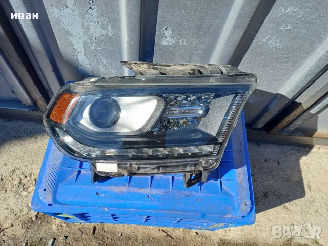 Продавам Додж Дуранго / Dodge Durango 3.6 Pentasar 2014 г на части , снимка 17 - Автомобили и джипове - 50746271