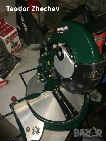 Циркуляр Пендула PARKSIDE PКС 1500 А2, снимка 5 - Запалки - 50220774